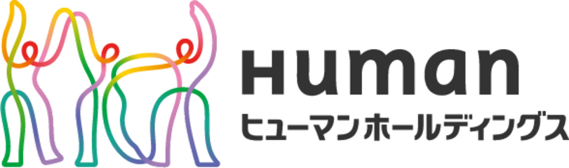 Human ヒューマンホールディングス
