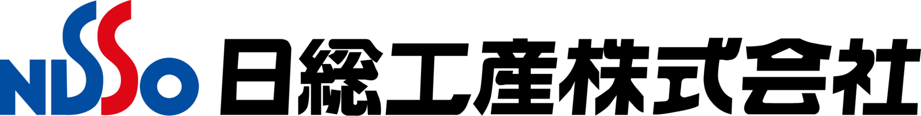日総工産株式会社