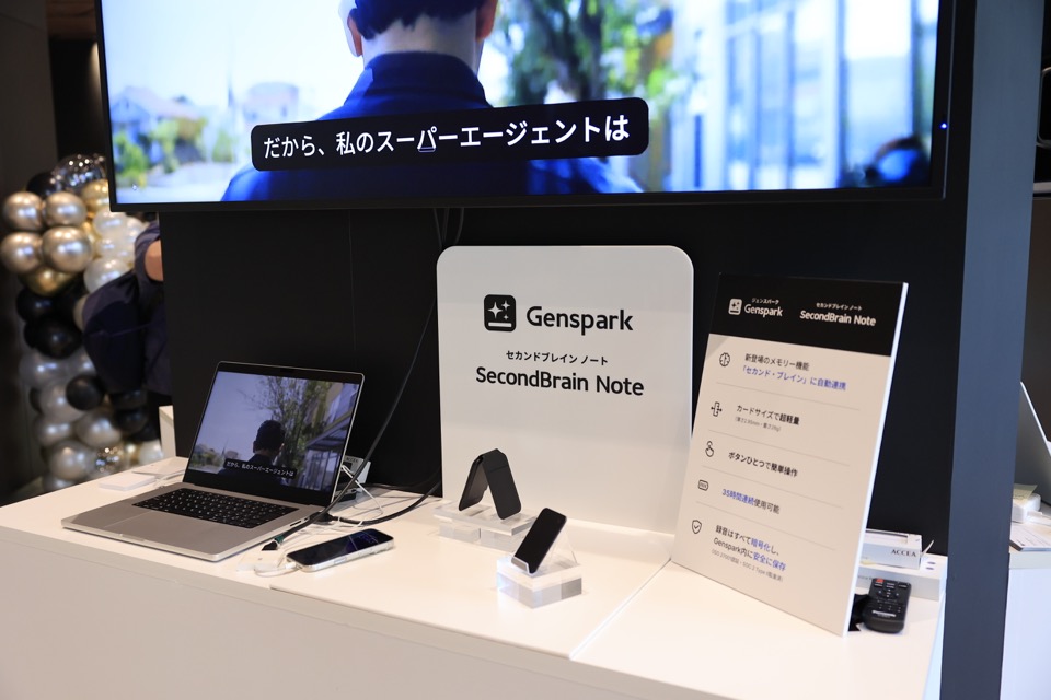 イベント風景 1