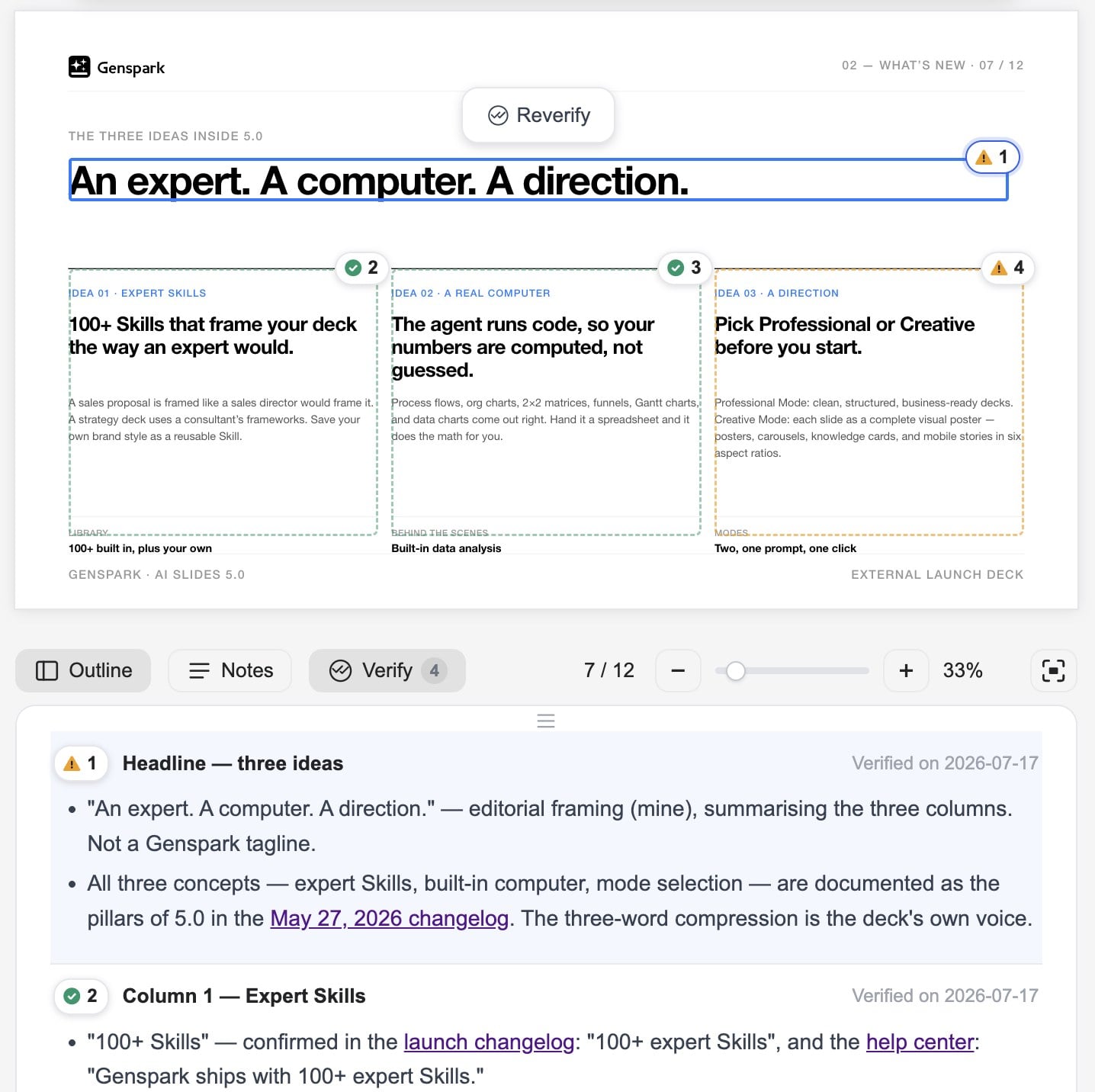 Verify Content marks and records